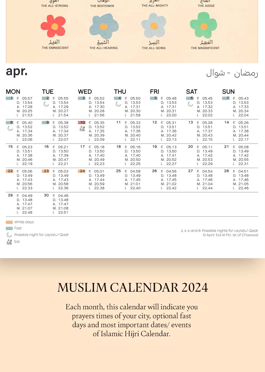 The Remembrance Shop Muslim calendars Muslim Calendar 2024 Hijri